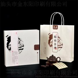 金东阳“茶道”安吉白茶礼盒 安吉白茶包装盒