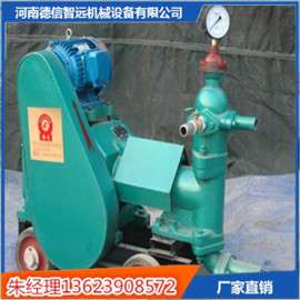 郑州 HJB-3单缸泥浆泵 厂家直销
