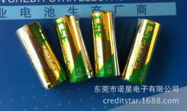 厂家直销LR1型碱性电池N型电池8号电池