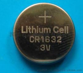 电子封条锁专用 CR1632电池