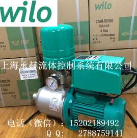 威乐变频泵MHI1604家用自来水增压循环泵/大流量水泵