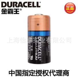 供应原装DURACELL ULTRA CR123 2V 无汞锂电池