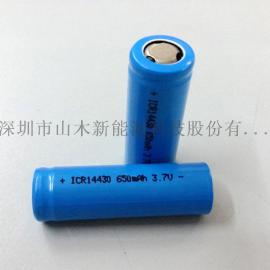 锂电池厂家供应ICR14430圆柱锂电池 600MAH 3.7V充电电池