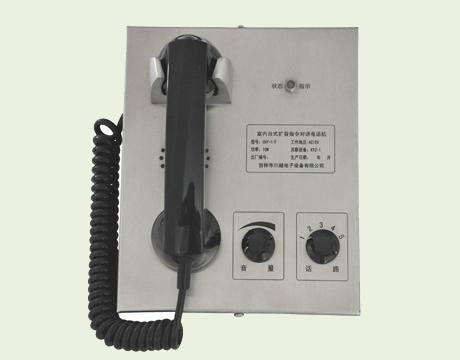 室内台式电话（CHY-1/F）