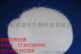 山东磺胺二甲嘧啶57-68-1生产厂家