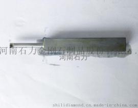 供应河南石力CD-0644型号的金刚石车刀