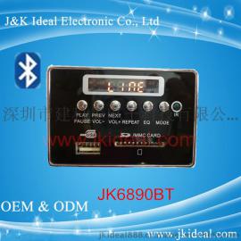 JK6890BT 蓝牙USB收音MP3解码板