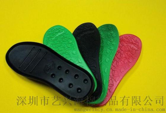 EVA热压鞋垫 EVA制品 持久耐用 厂家直销 量大从优