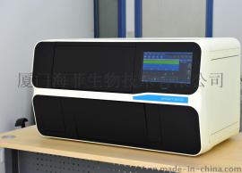 华科泰全自动化学发光分析仪SMART-3000