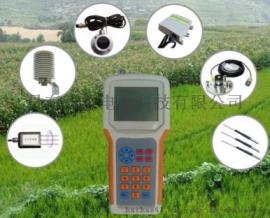 手持式智能农业气象环境检测仪HH-QX7
