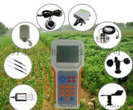 手持式智能农业气象环境检测仪HH-QX9