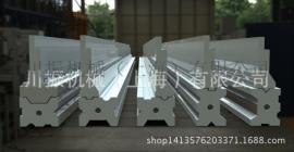 【上海川振】厂家供应 各种进口、国产数控折弯机模具 欢迎垂询