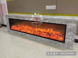 名旺壁炉，中国驰名壁炉品牌