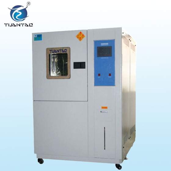 低价出售高低温交变试验箱 超低温试验箱 高低温循环试验箱