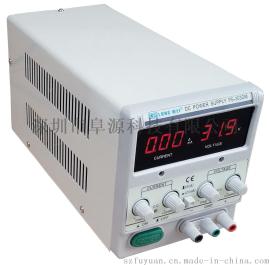 S-303DM 龙威毫安电源 30V3A可调 直流稳压电源 精确度0.001