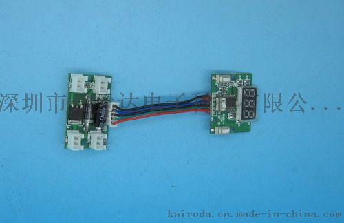 直流LED数码管显示定时调温控制板PCB电路板线路板开发设计