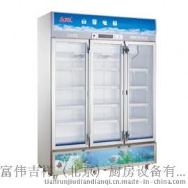 白雪SC-800F三门冷藏展示柜 陈列柜 饮料柜
