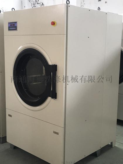 工业烘干机品牌厂家－南通海狮洗涤机械有限公司