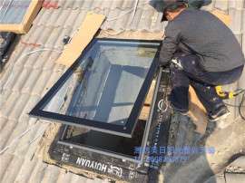 美日阳光  混凝土开天窗 从测量  制作到施工完成一体化
