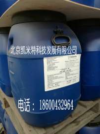 供应塞拉尼斯Celanese149乳液-北区代理商-木工胶乳液