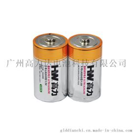 HW高力碱性1号电池 LR20碱性1号大号D型干电池 电力强劲 无汞环保