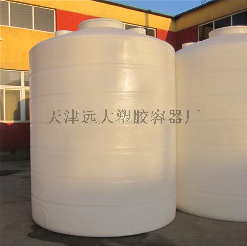 10吨混凝土减水剂储罐
